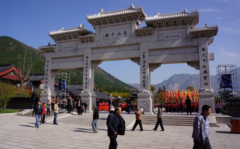 Çin’de yılbaşı tatili turizmi yeniden canlandırdı