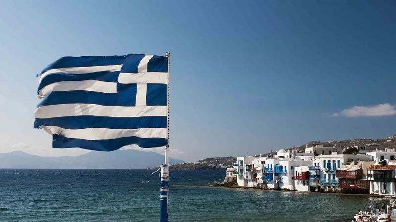 Yunanistan