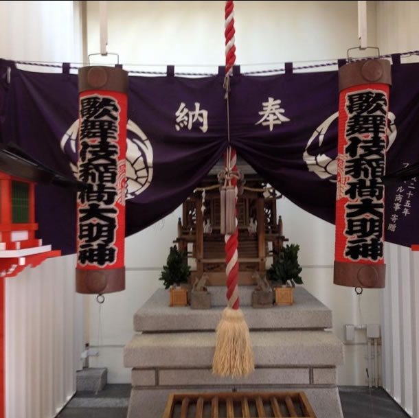 Güneşin doğduğu yer: Tokyo