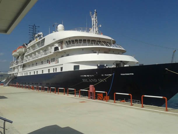 ISLAND SKY yeniden Port Akdeniz?de